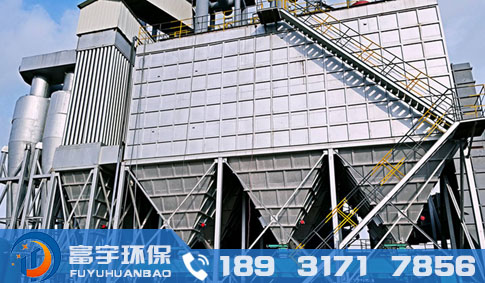 LFEF除塵器用于立窯、烘干機(jī)、生料磨等防結(jié)露、抗腐蝕、耐高溫